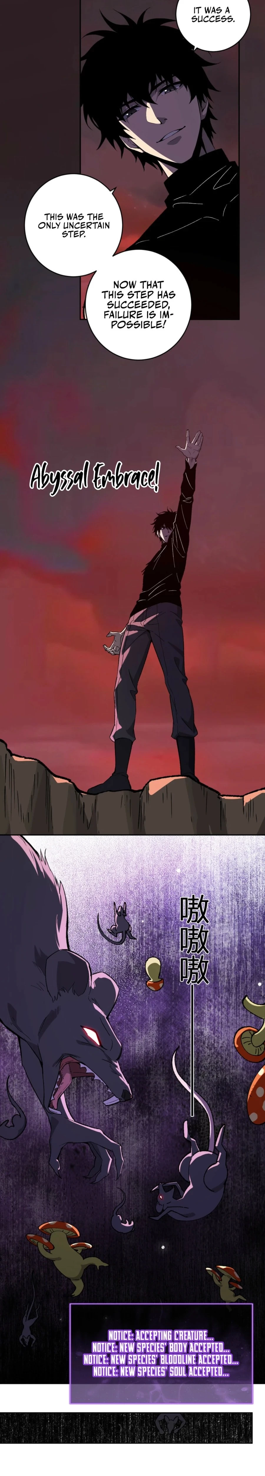 Virus King Chapter 76 - 14