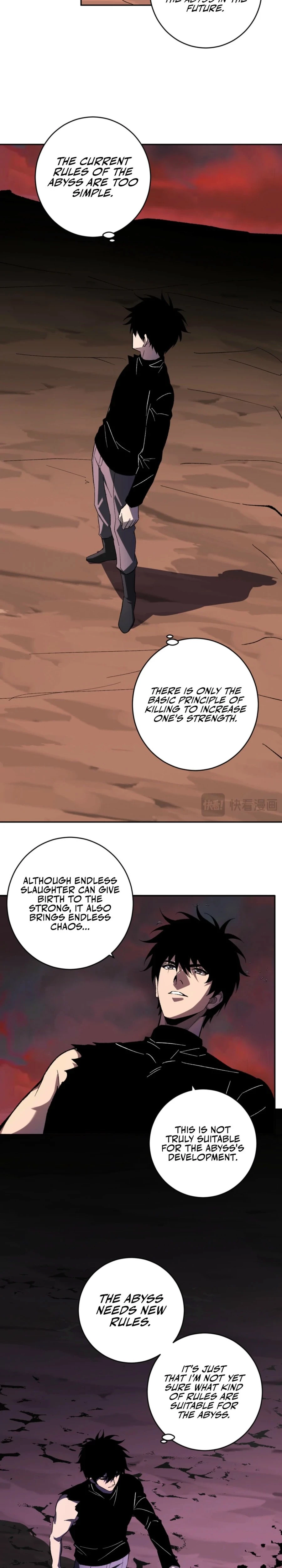 Virus King Chapter 76 - 17