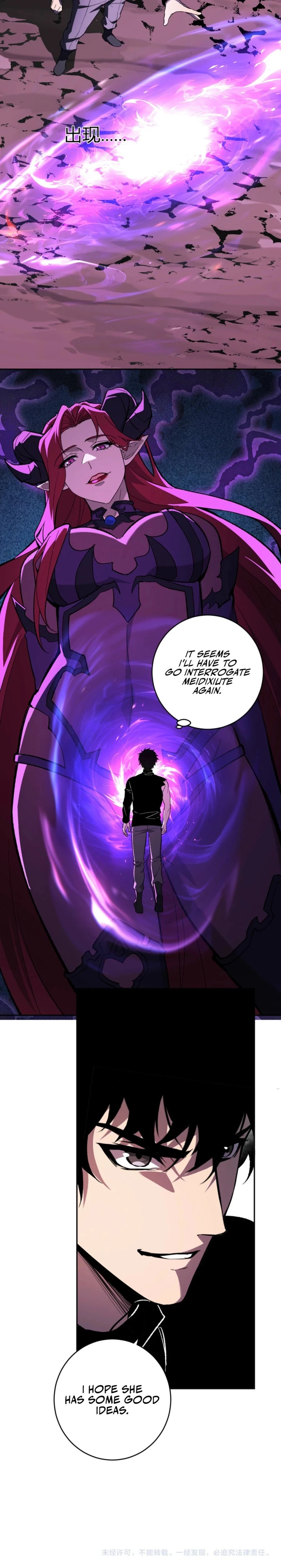 Virus King Chapter 76 - 18