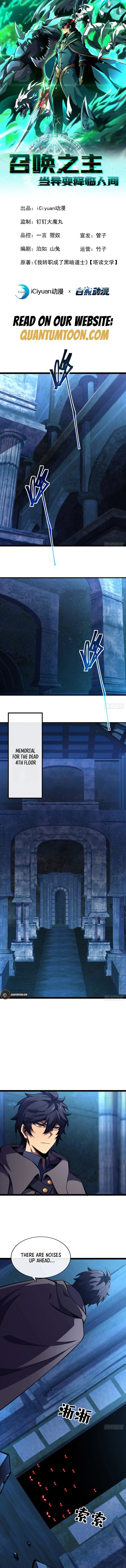 Lord of Summoning! When Anomalies Descend Upon The Human World Chapter 28 - 2