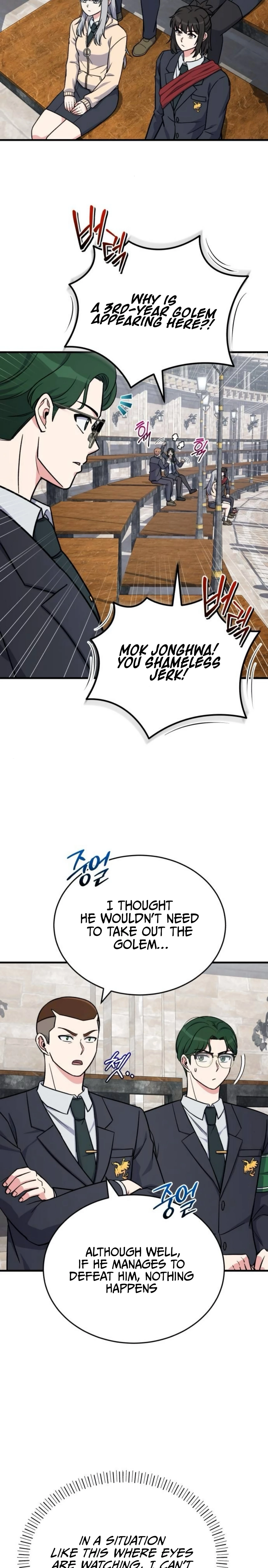 The Support Ate it All Chapter 14 - 2