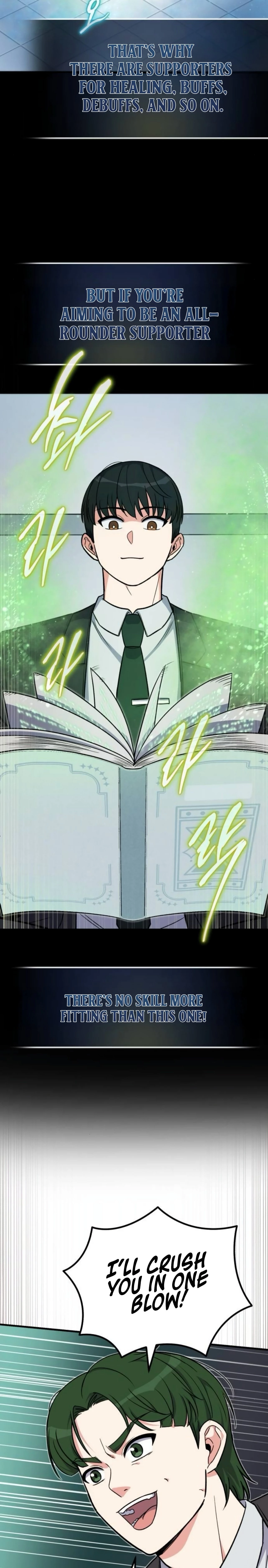 The Support Ate it All Chapter 14 - 5