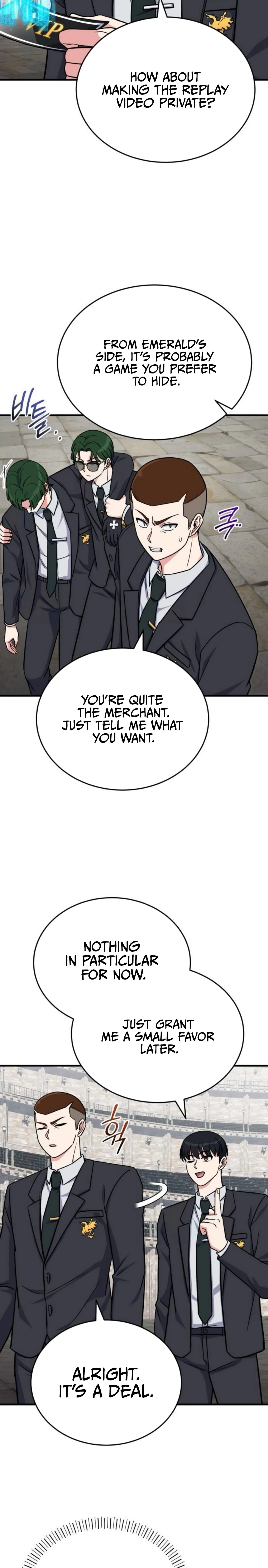 The Support Ate it All Chapter 14 - 11