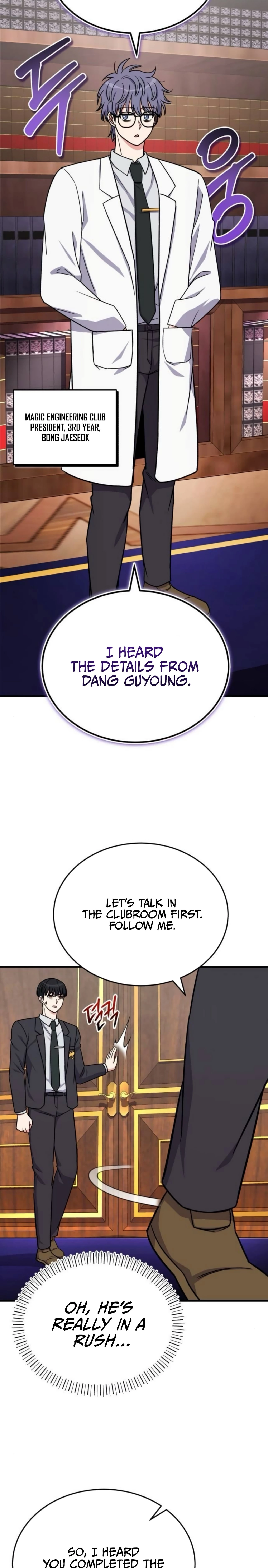 The Support Ate it All Chapter 14 - 17