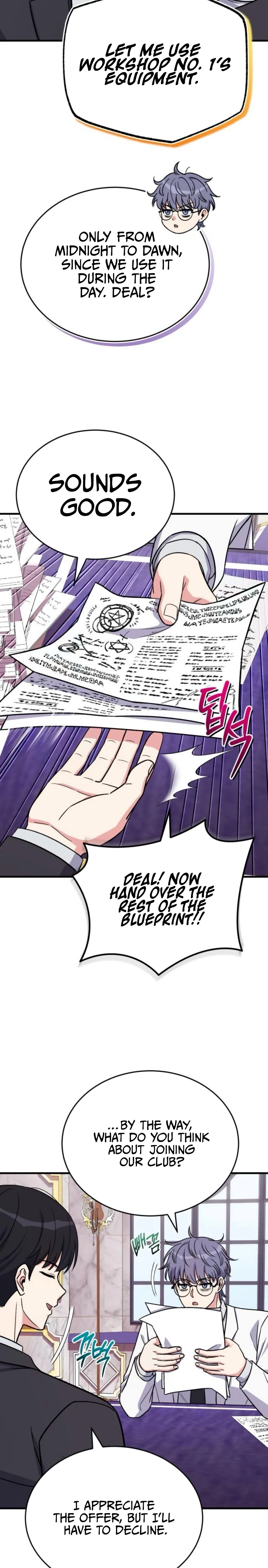 The Support Ate it All Chapter 14 - 22