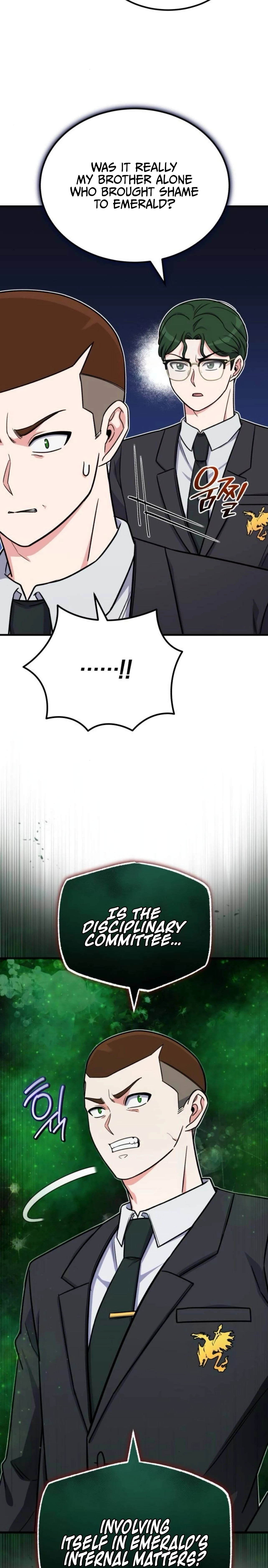 The Support Ate it All Chapter 14 - 26