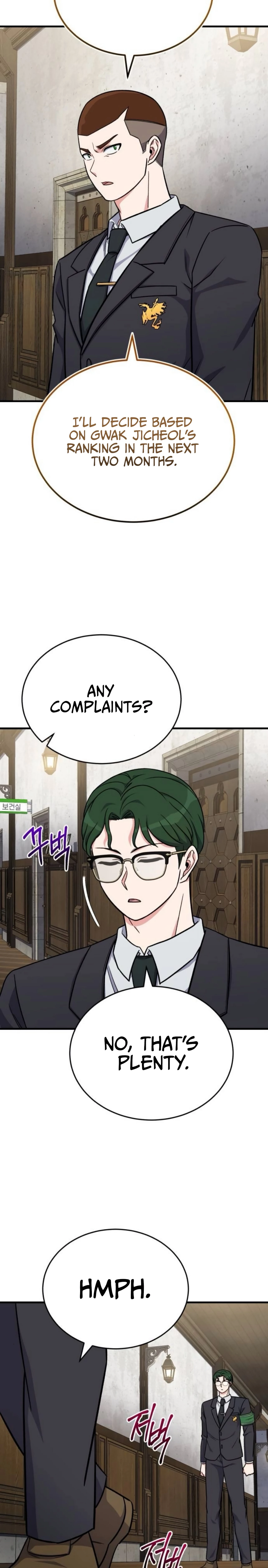 The Support Ate it All Chapter 14 - 28