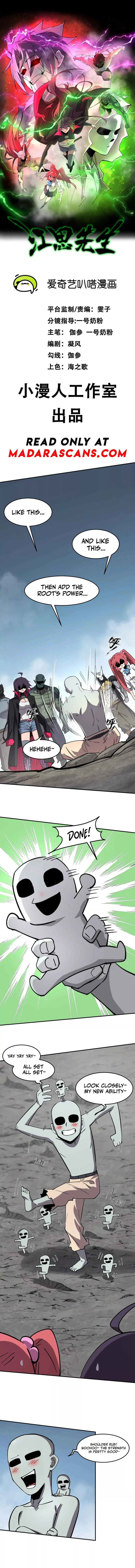 Mr. Zombie Chapter 159 - 2