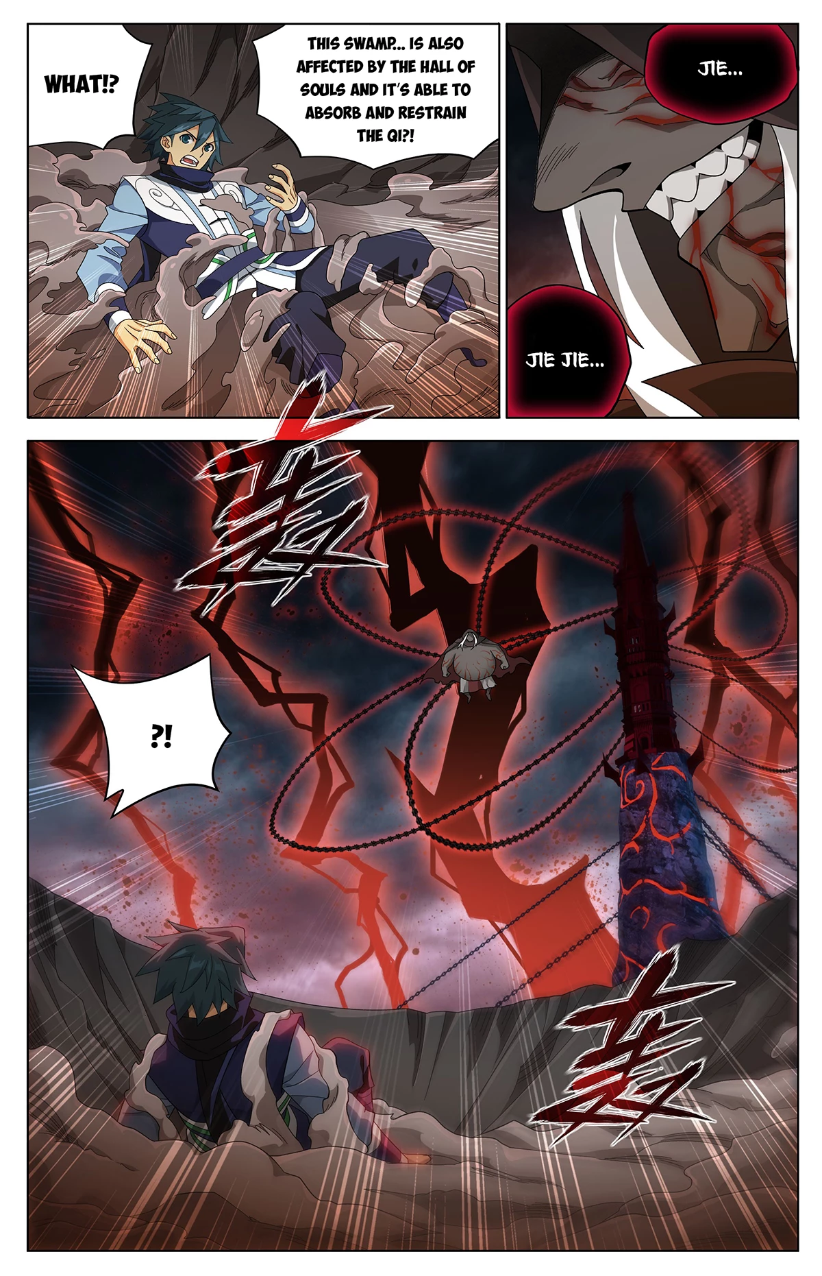 Battle Through the Heavens Chapter 481 - 5