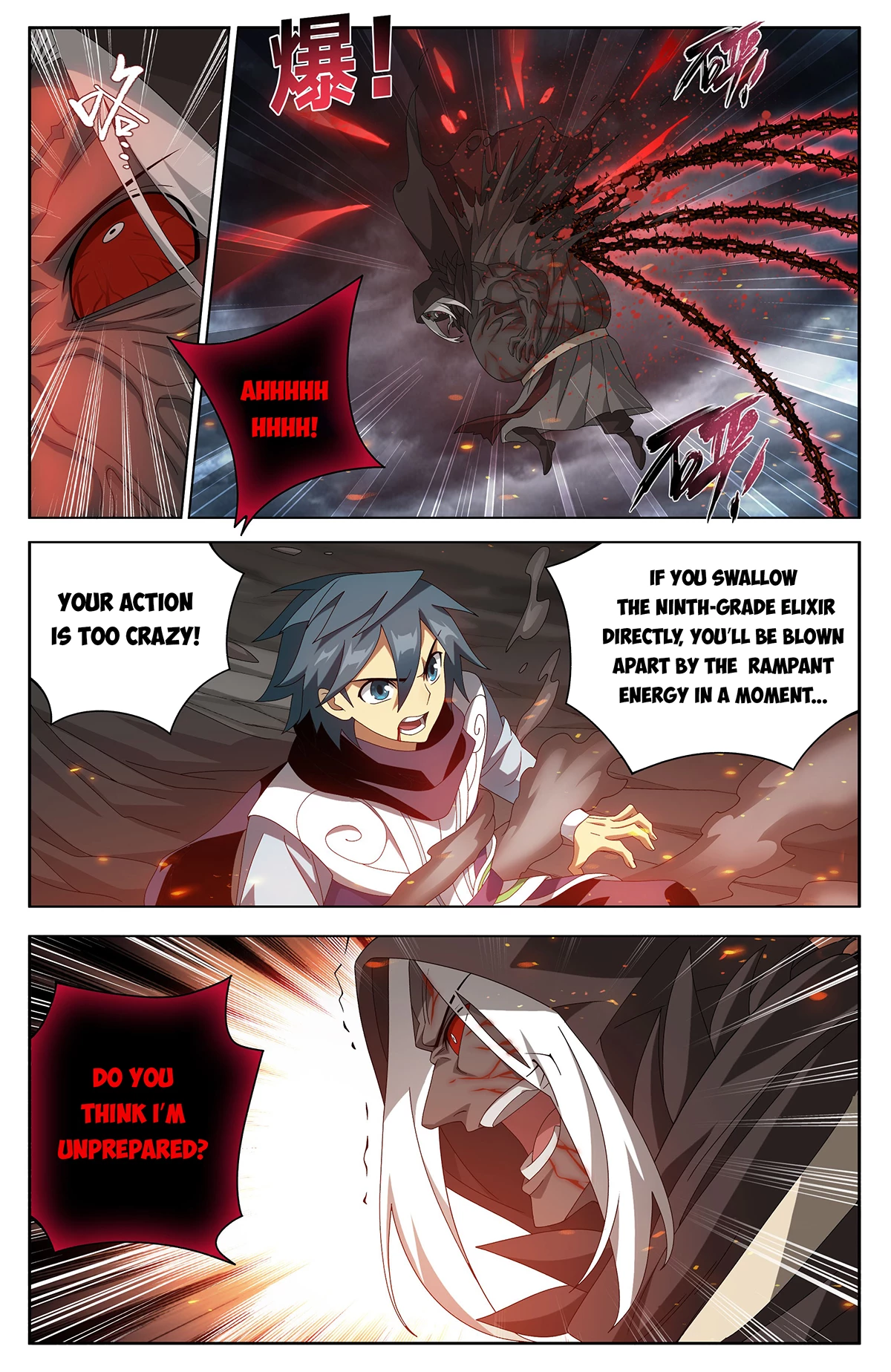 Battle Through the Heavens Chapter 481 - 7