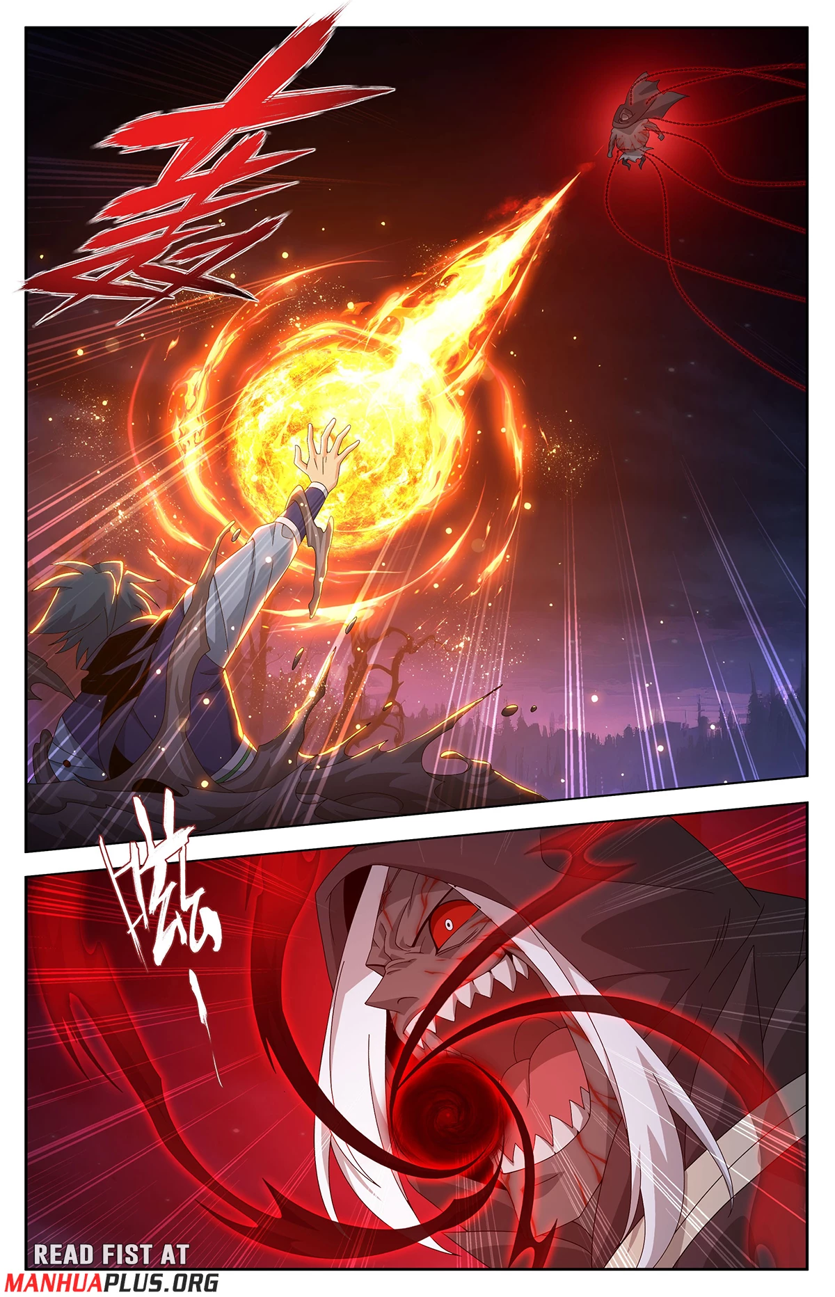 Battle Through the Heavens Chapter 481 - 9