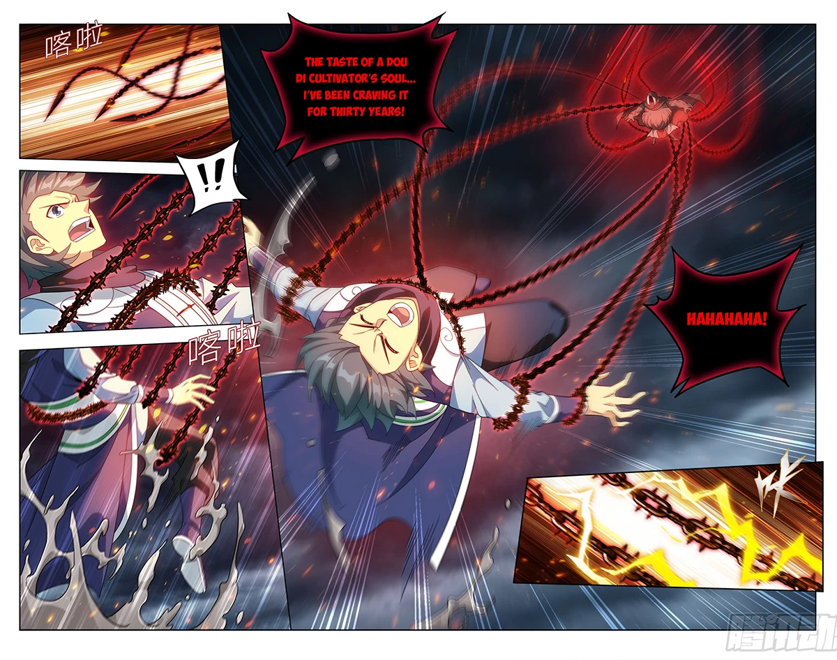 Battle Through the Heavens Chapter 481 - 11