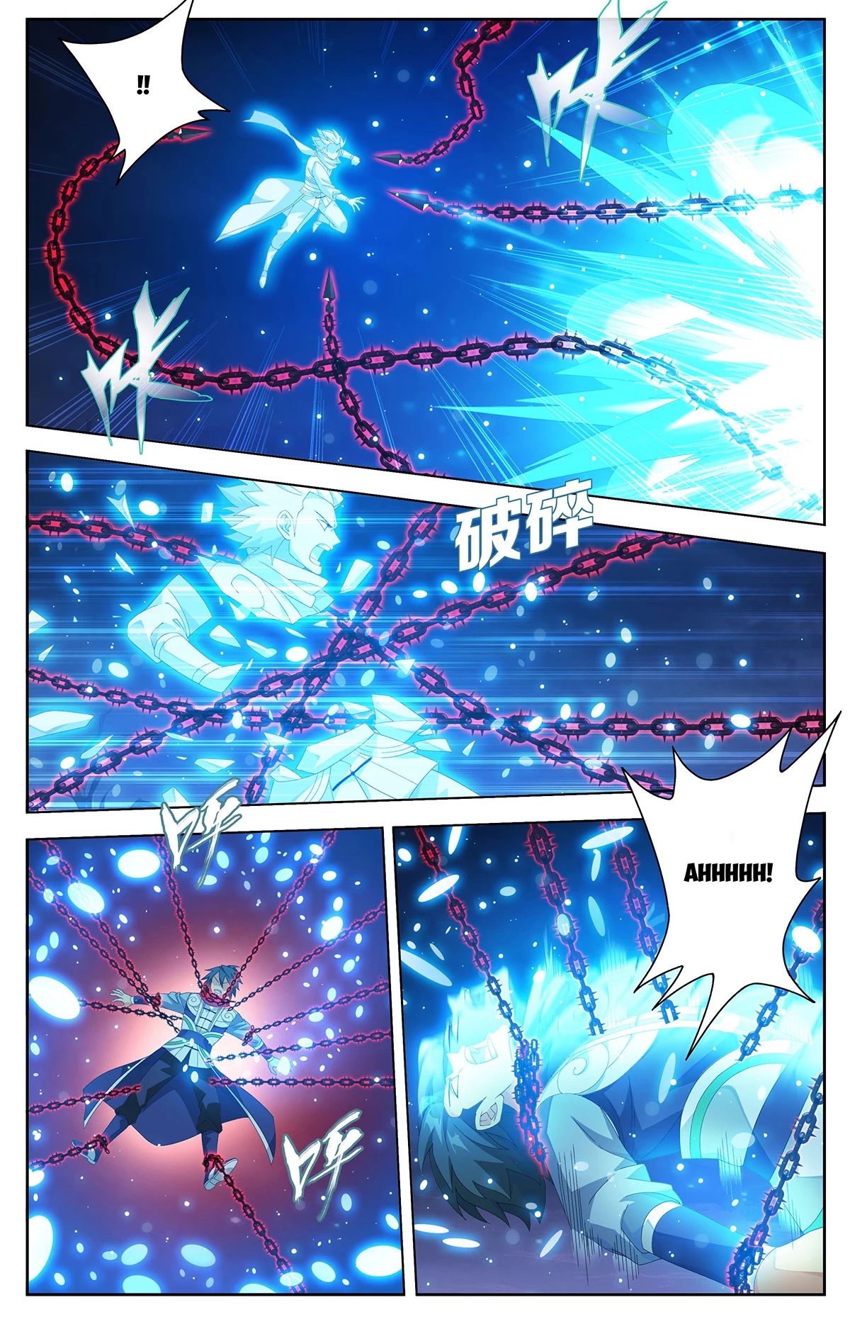 Battle Through the Heavens Chapter 481 - 14