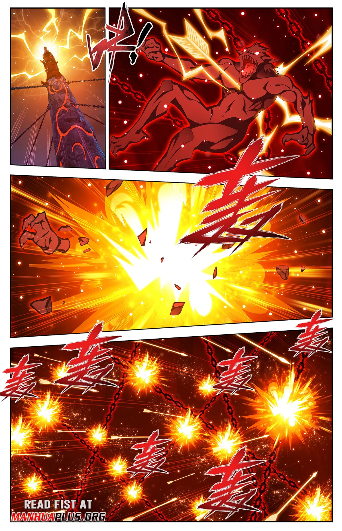 Battle Through the Heavens Chapter 481 - 18