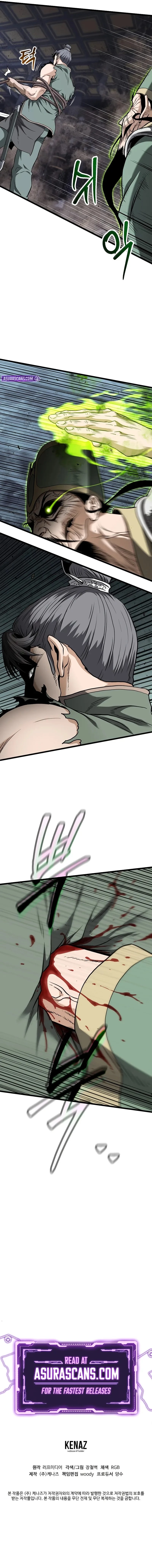 Log-in Murim Chapter 234 - 12