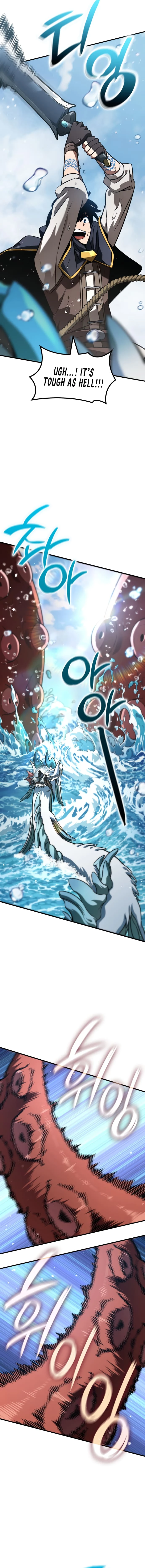 Valhalla Saga Chapter 47 - 4