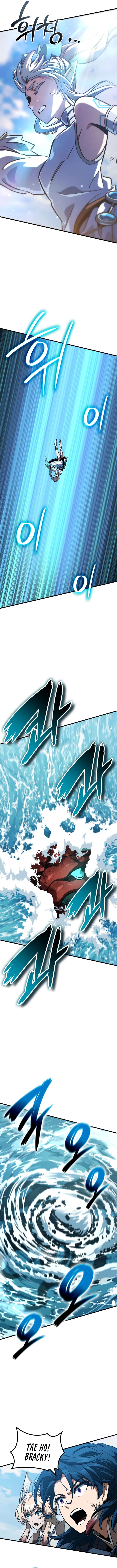 Valhalla Saga Chapter 47 - 15