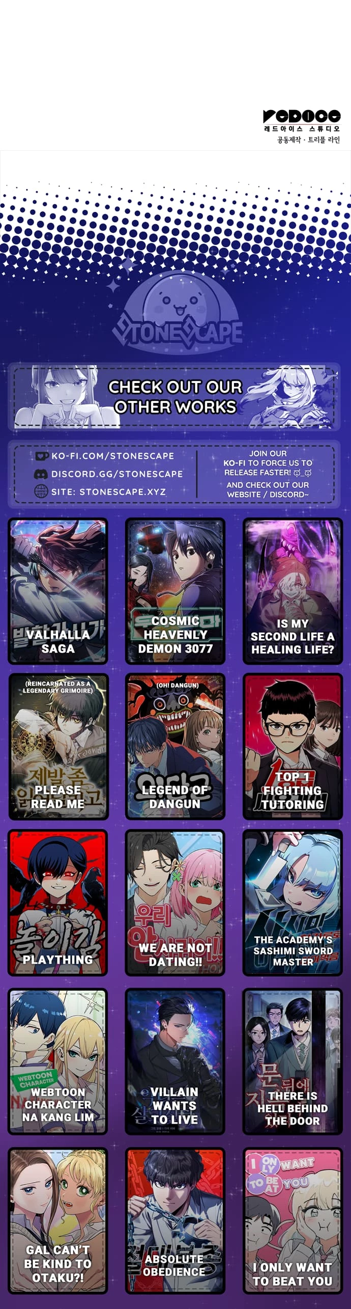 Valhalla Saga Chapter 47 - 19