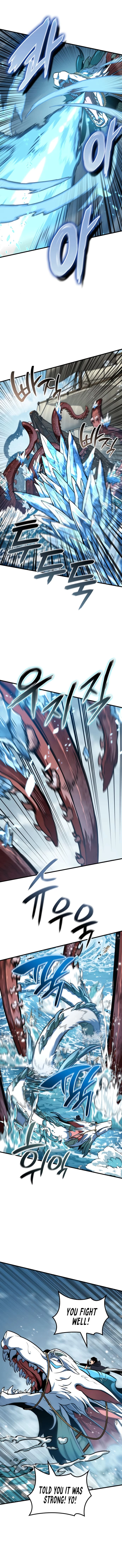 Valhalla Saga Chapter 46 - 15