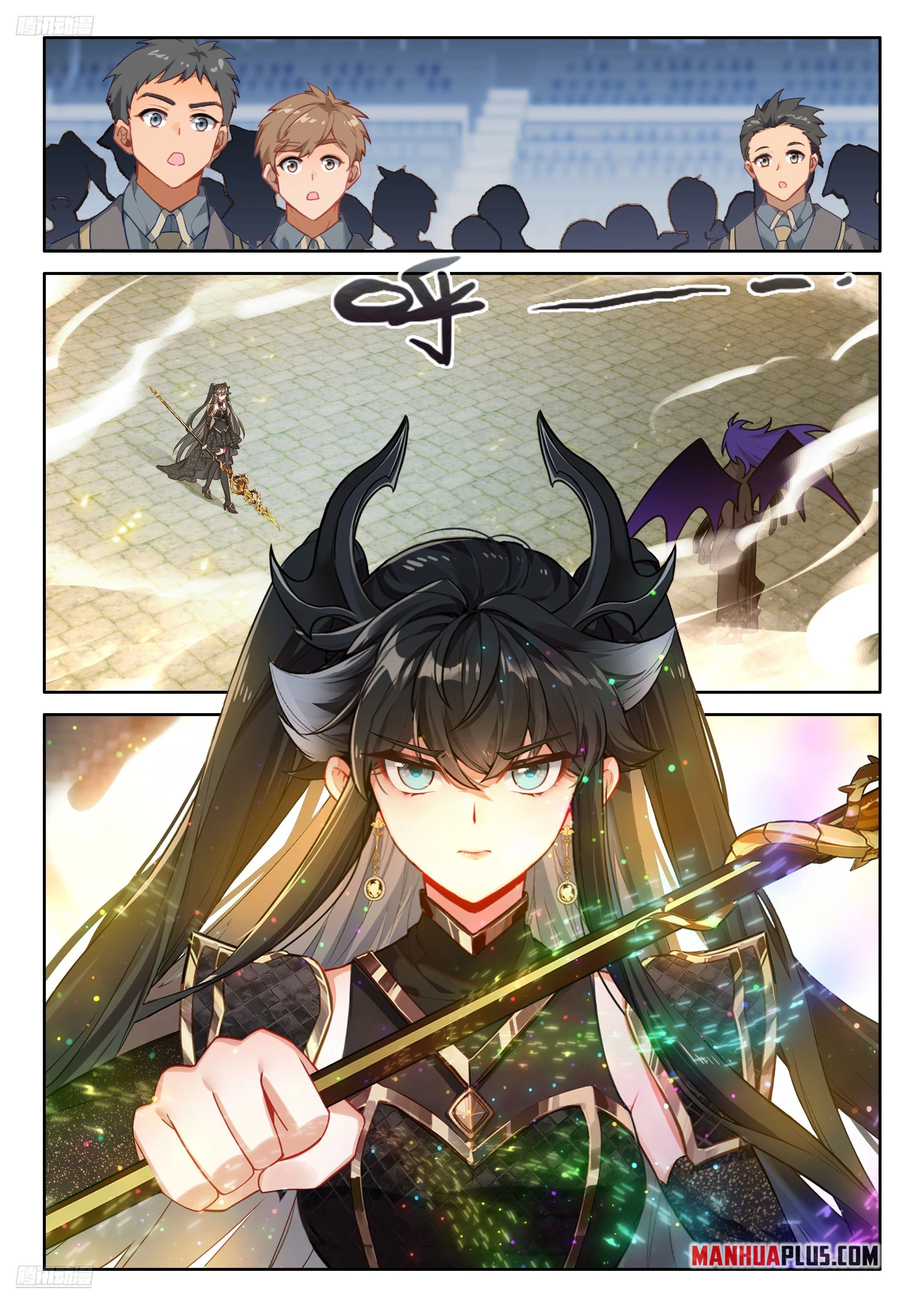 Soul Land IV Chapter 572 - 2