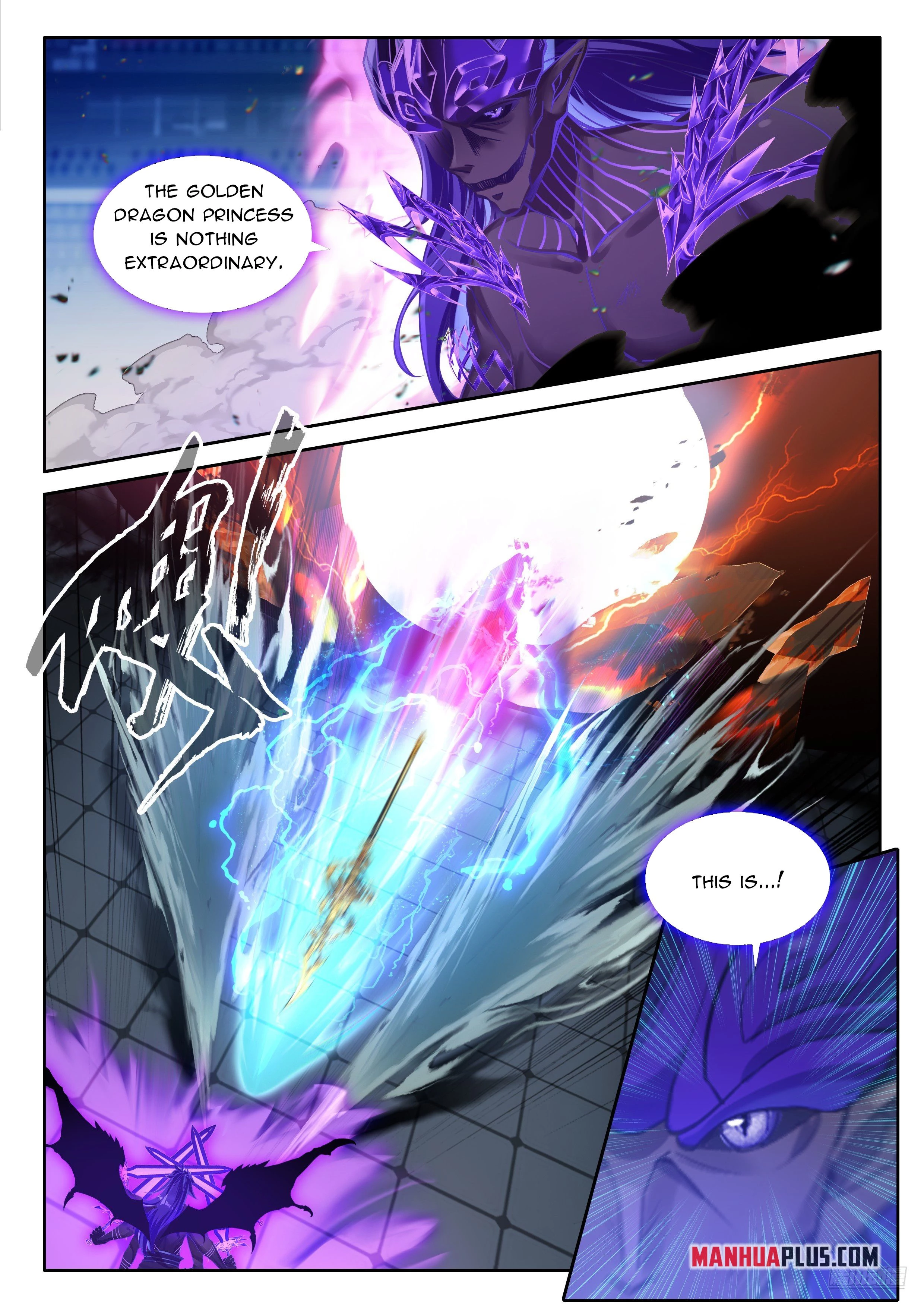 Soul Land IV Chapter 572 - 7