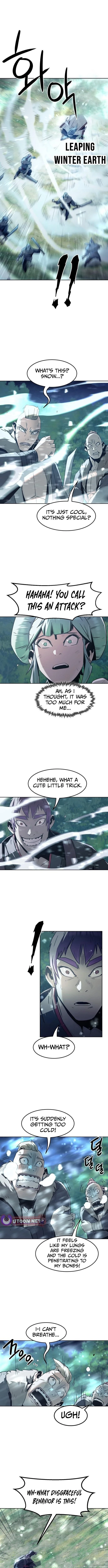 The Dang Clan’s Swordmaster Heir Just Wants a Normal Life Chapter 86 - 4