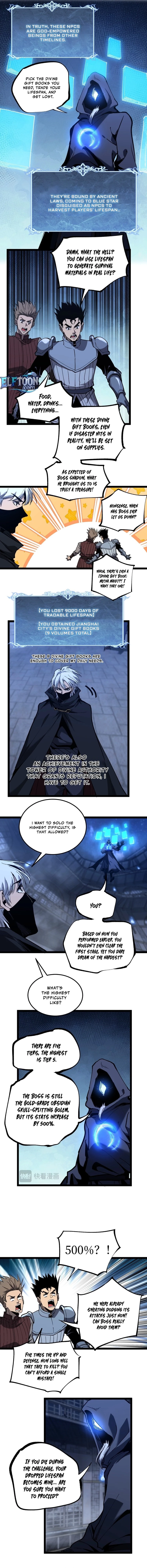 God-level Assassin, I’m the Shadow Chapter 45 - 3