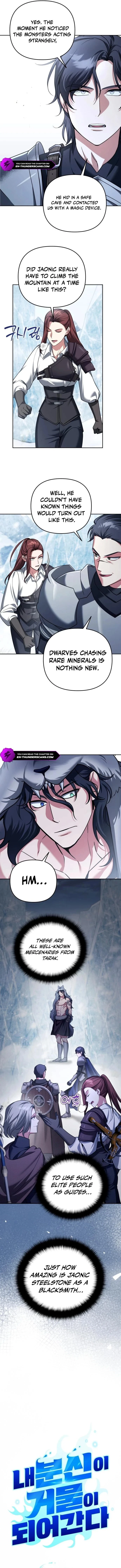 My Avatars’ Path to Greatness Chapter 53 - 2
