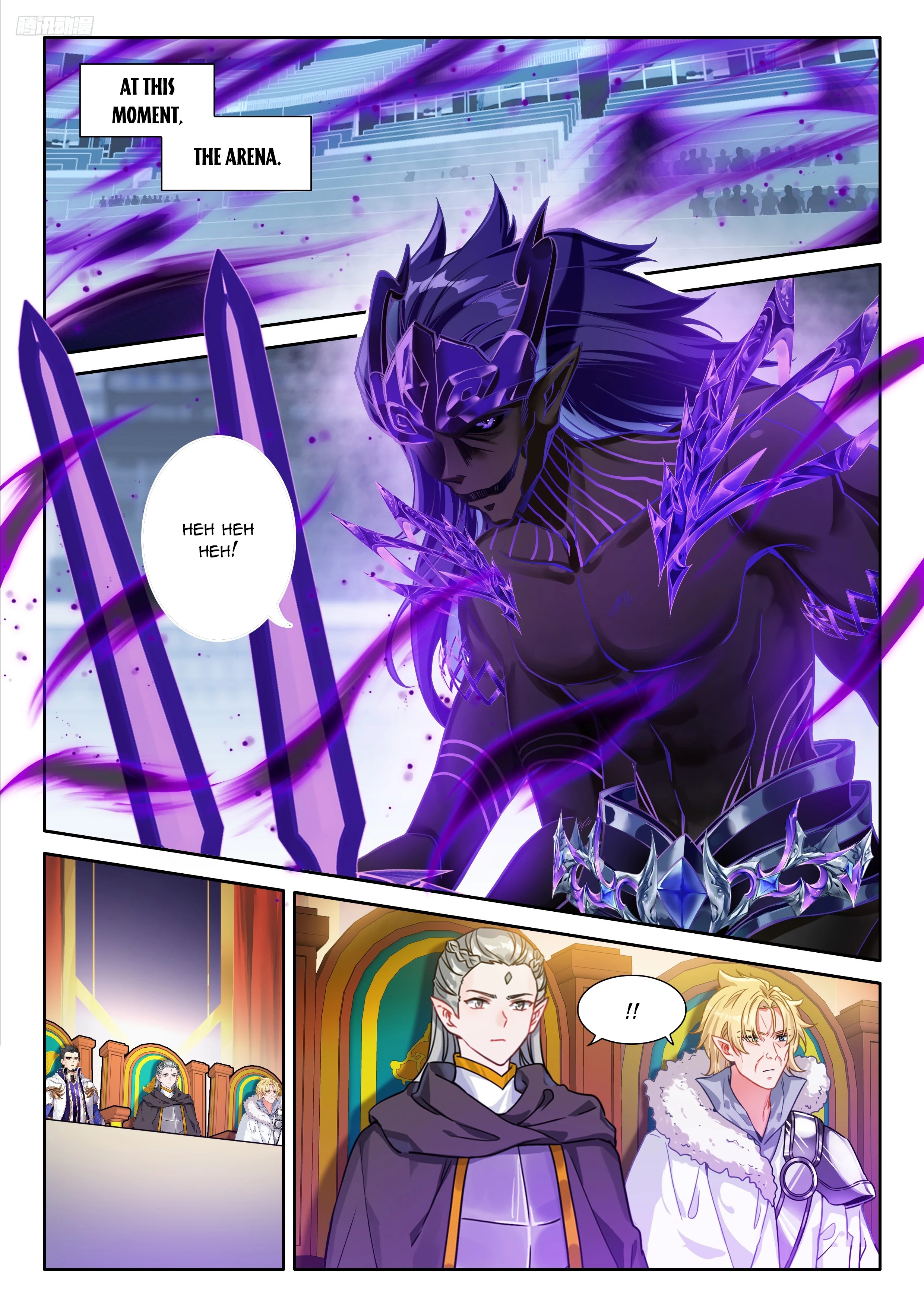 Soul Land IV Chapter 571.5 - 1