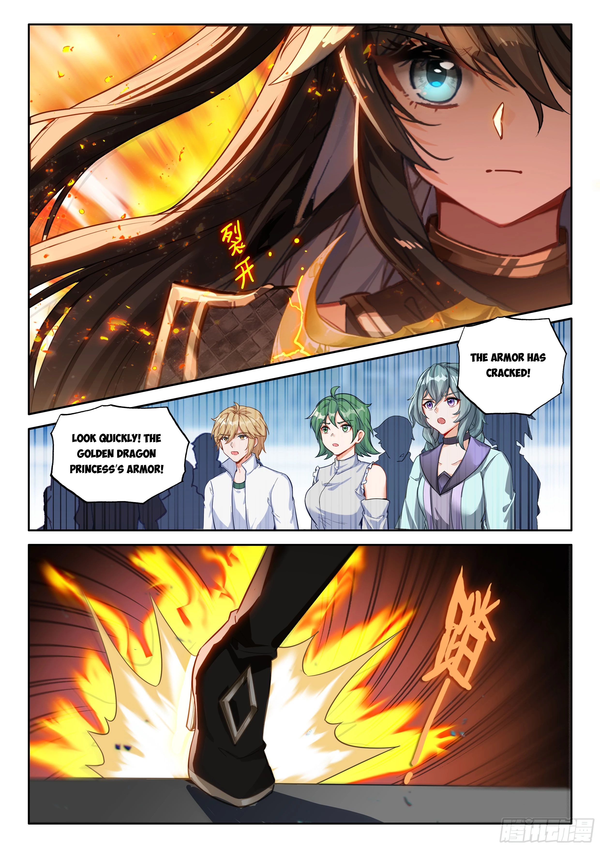 Soul Land IV Chapter 571.5 - 6