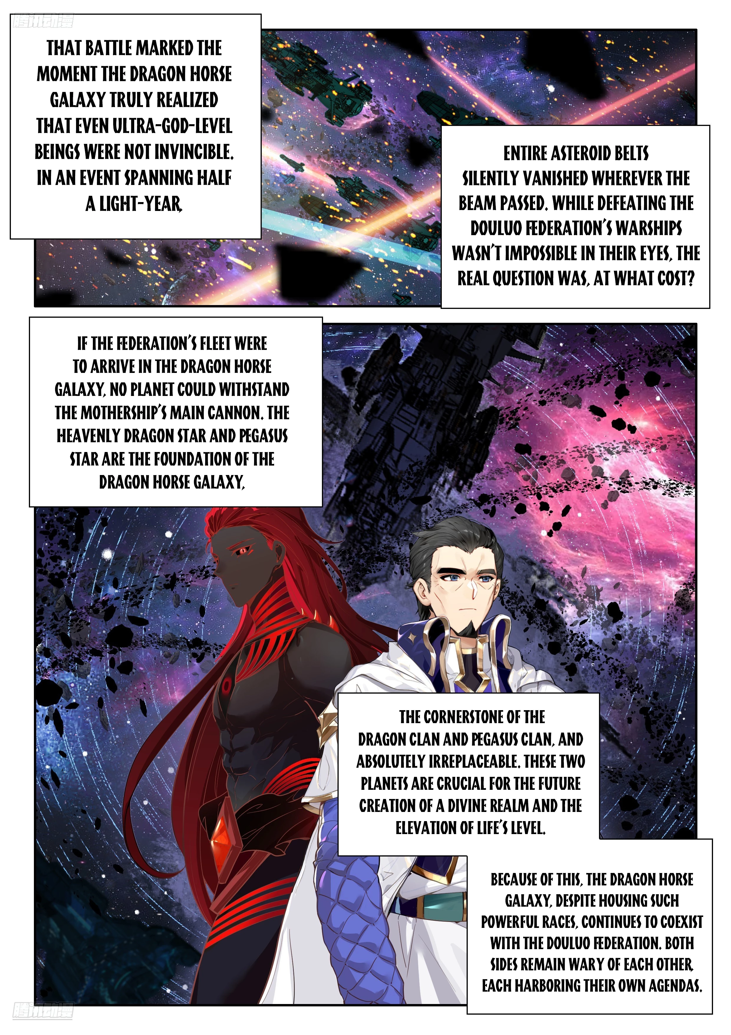 Soul Land IV Chapter 571 - 8
