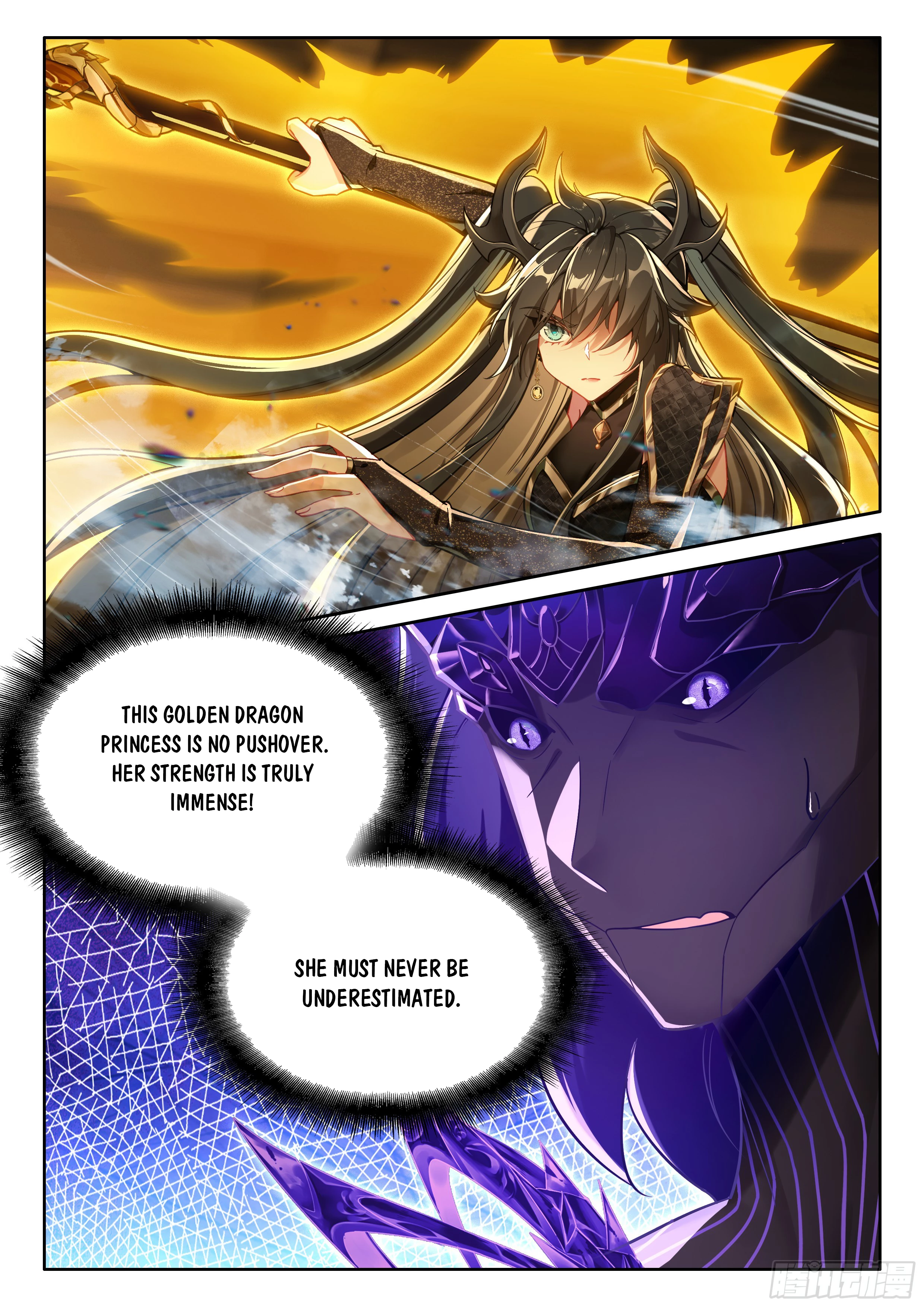 Soul Land IV Chapter 571.5 - 8