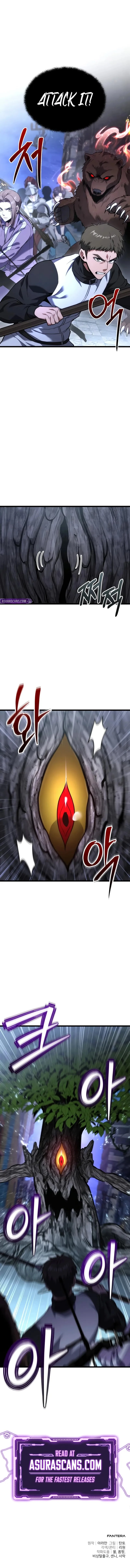 Ultimate Shut-in Chapter 43 - 13