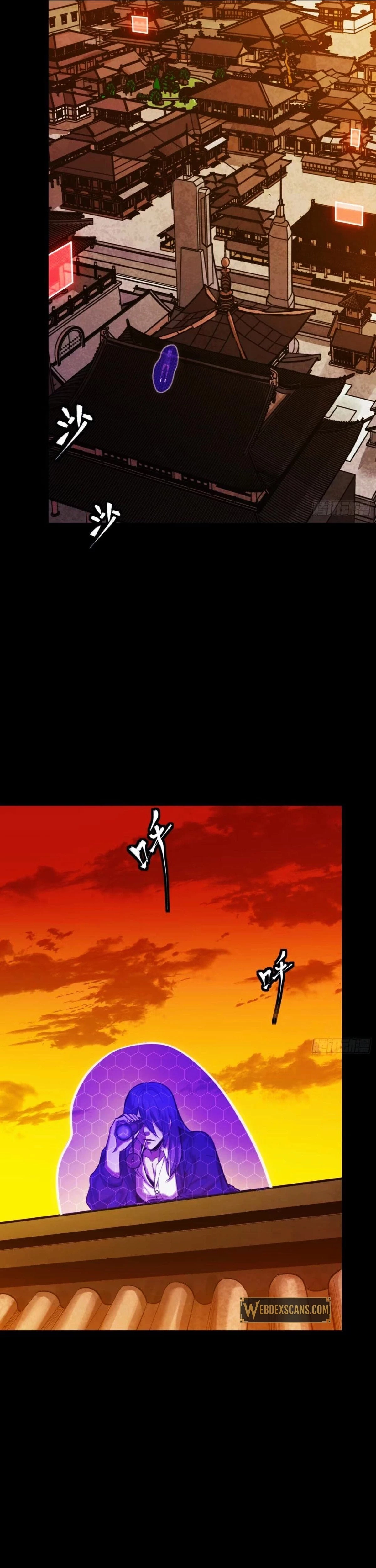 Legend of Star General Chapter 306 - 3