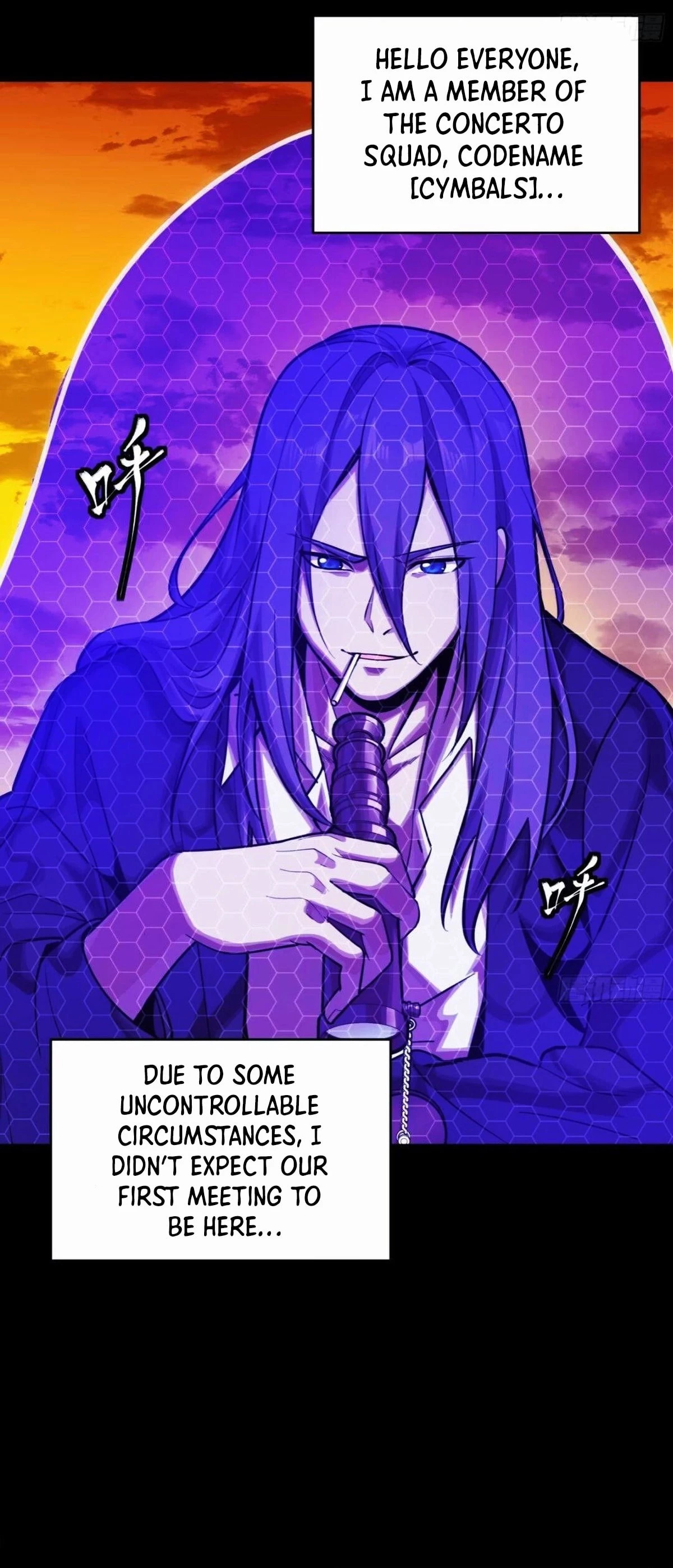 Legend of Star General Chapter 306 - 4