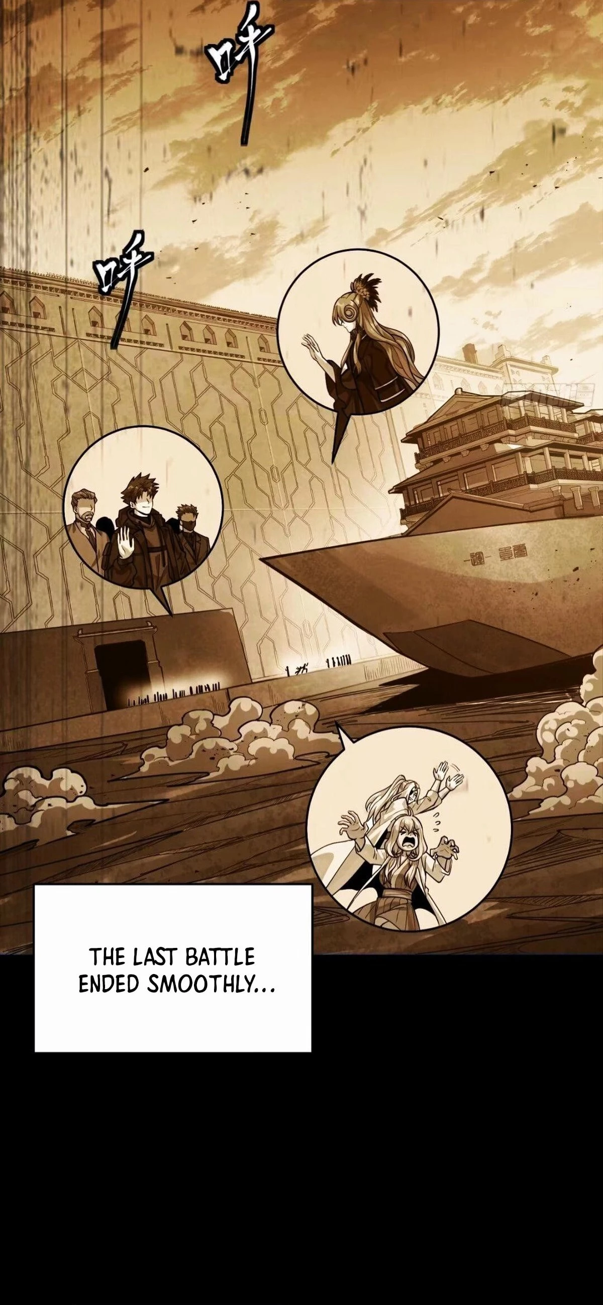 Legend of Star General Chapter 306 - 6
