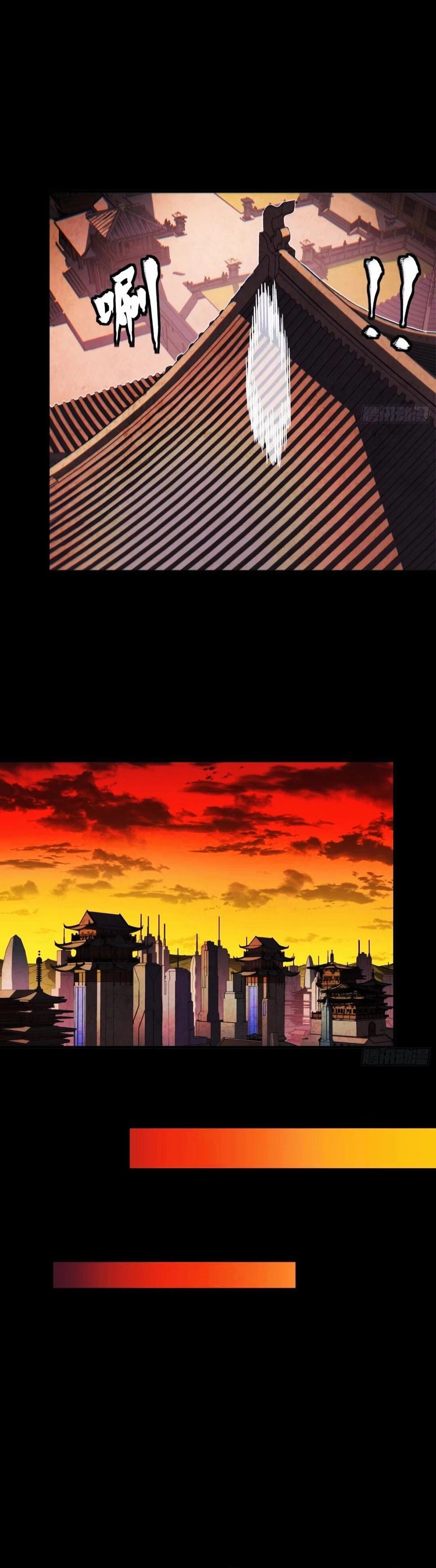 Legend of Star General Chapter 306 - 22