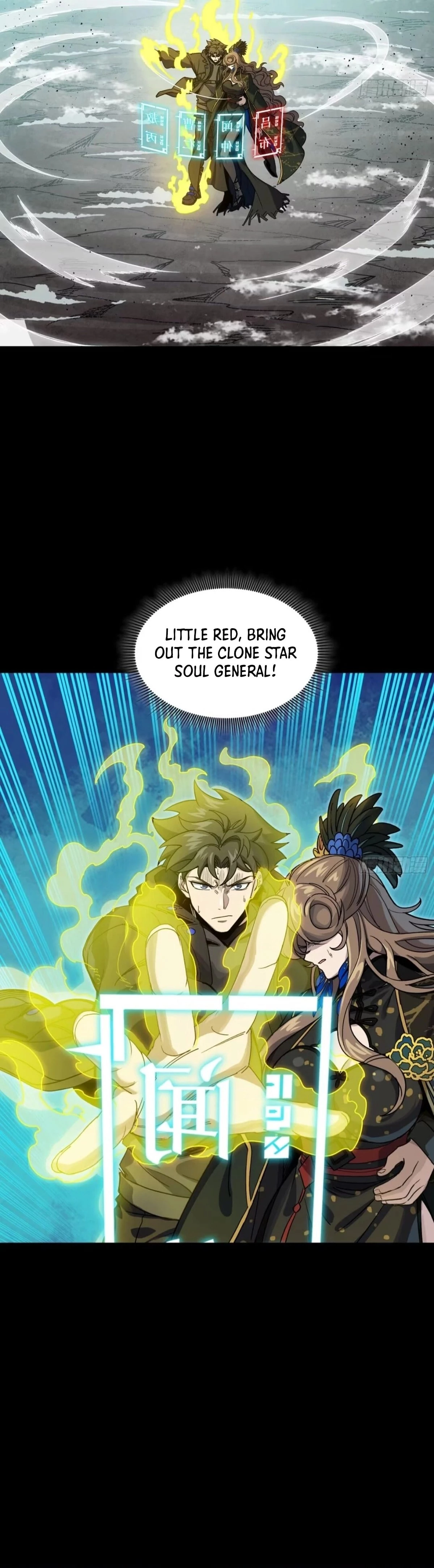 Legend of Star General Chapter 305 - 8