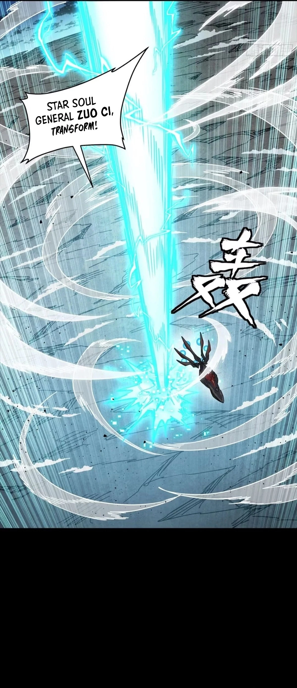 Legend of Star General Chapter 305 - 9