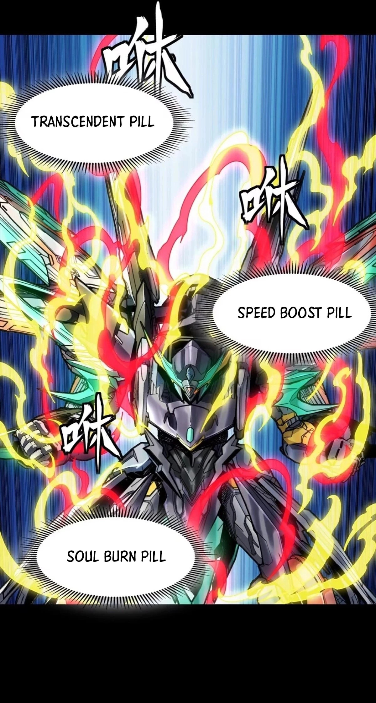 Legend of Star General Chapter 305 - 12