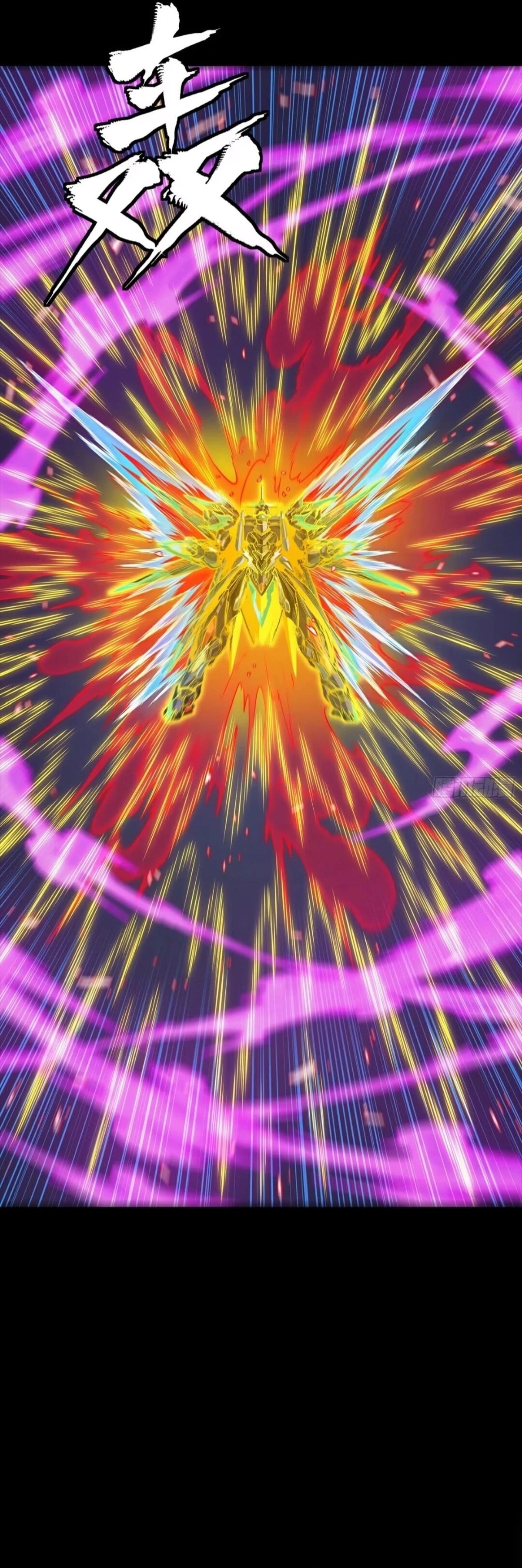 Legend of Star General Chapter 305 - 13