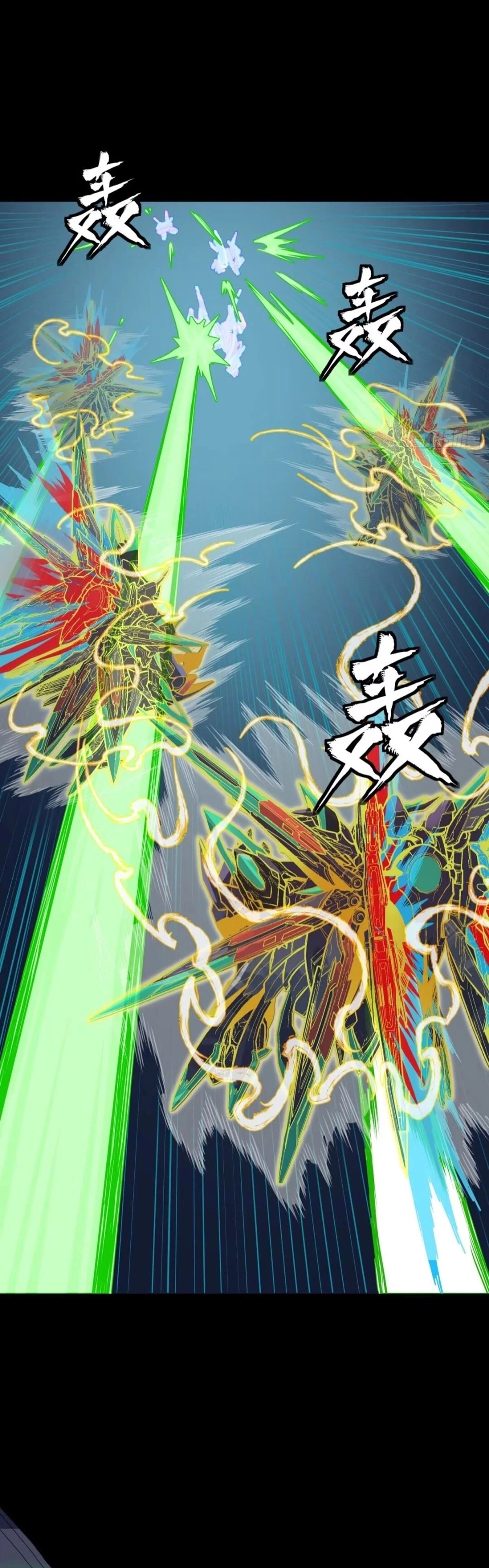 Legend of Star General Chapter 305 - 16