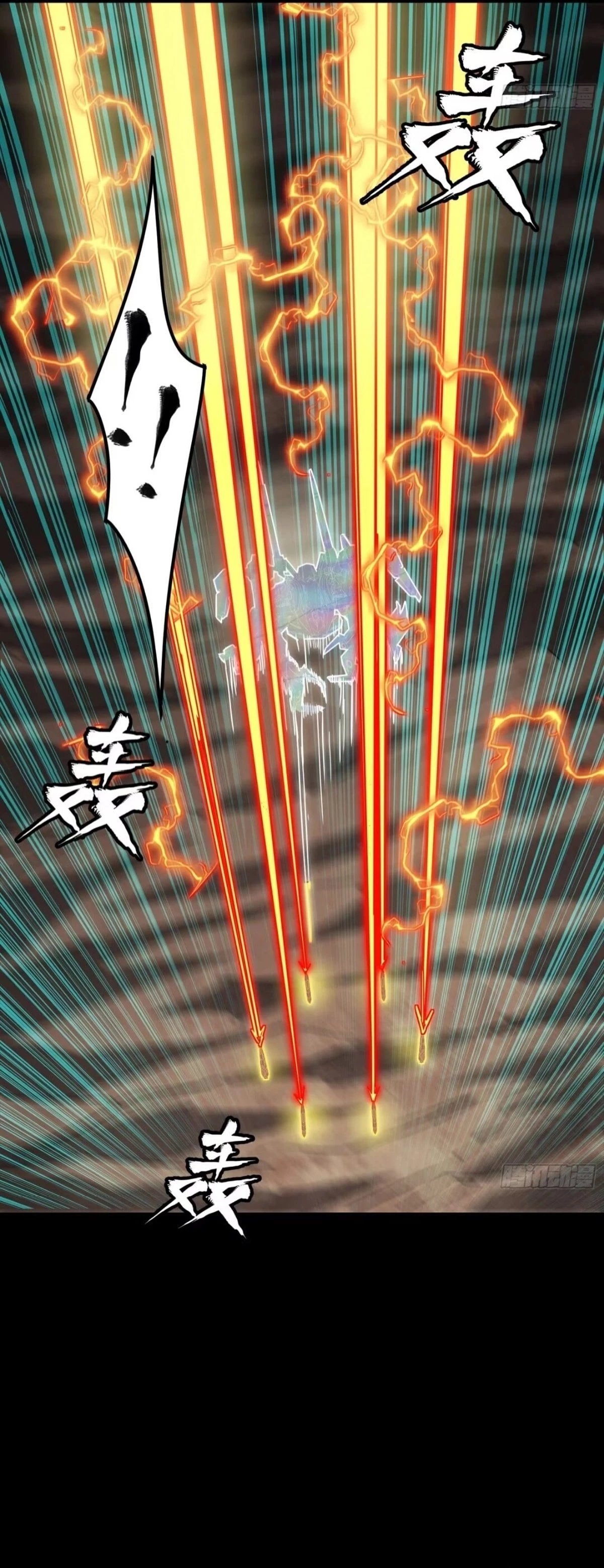 Legend of Star General Chapter 305 - 21