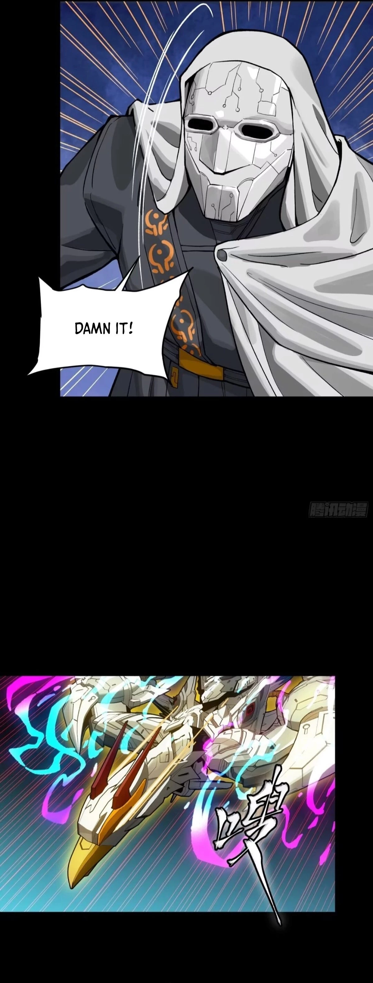 Legend of Star General Chapter 305 - 24