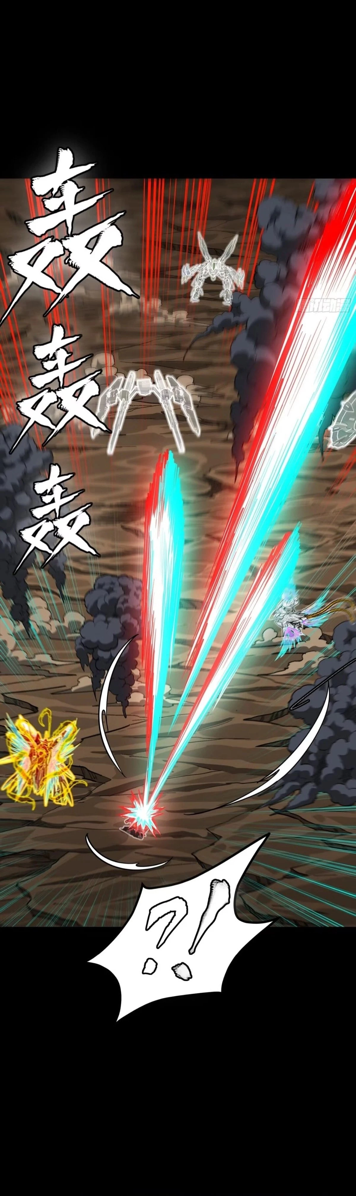 Legend of Star General Chapter 305 - 30