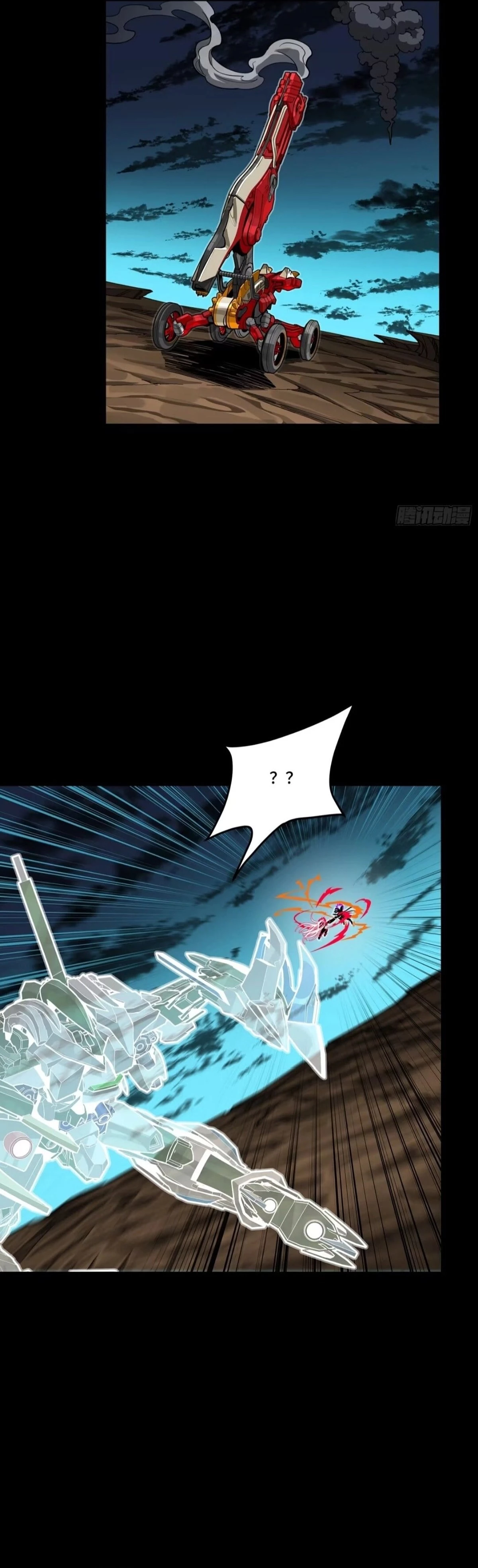Legend of Star General Chapter 305 - 31