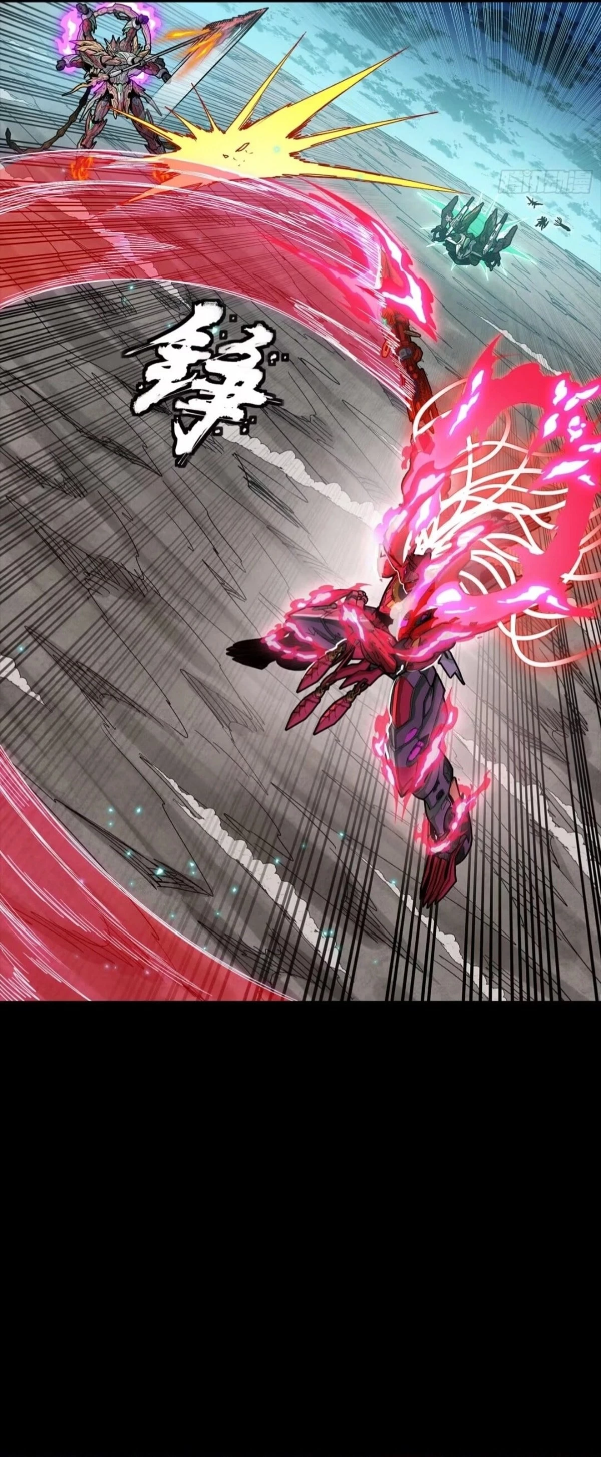 Legend of Star General Chapter 305 - 36