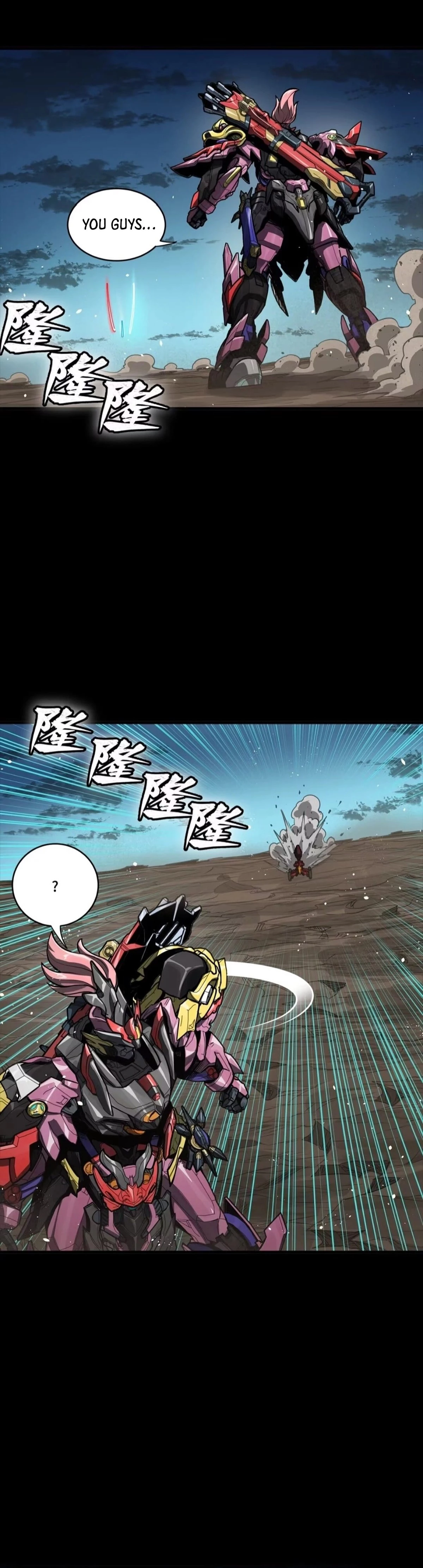 Legend of Star General Chapter 305 - 42