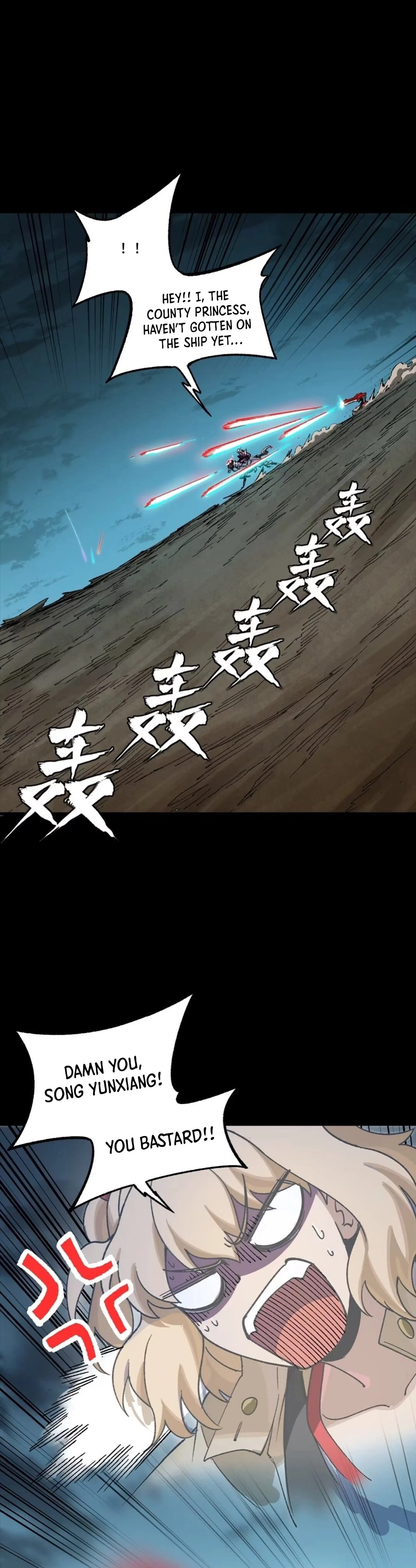 Legend of Star General Chapter 305 - 44