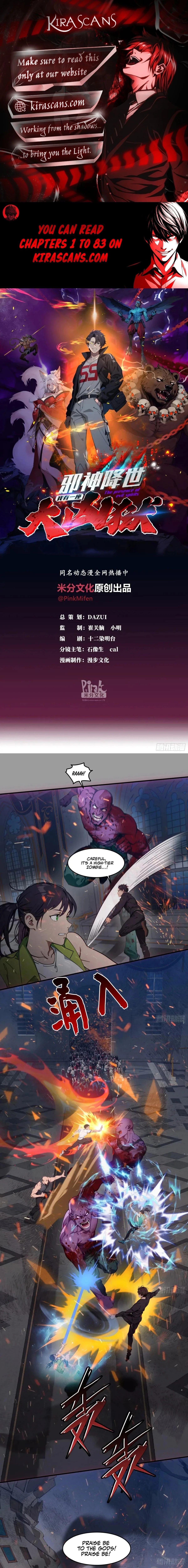 The Evil God Descends, I Own Great Hell Chapter 69 - 1